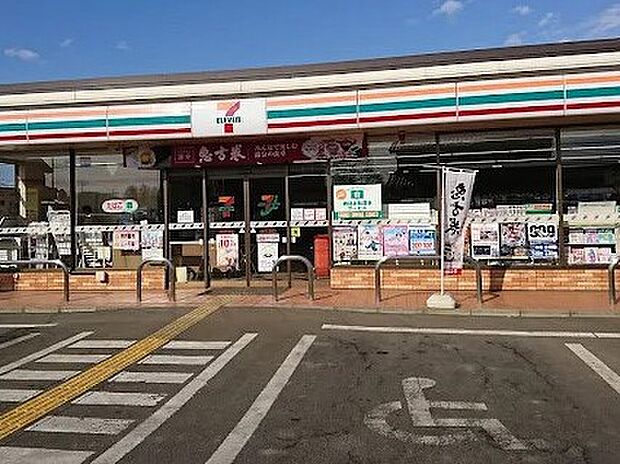 コンビニ 130m セブン-イレブン 所沢北野店