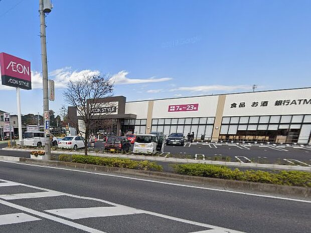 スーパー 700m イオンスタイル新井宿駅前