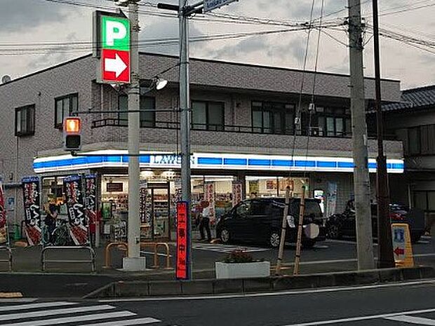 コンビニ 600m ローソン 新井宿駅前店
