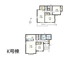 埼玉県新座市石神４丁目