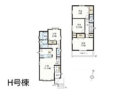 埼玉県新座市石神４丁目