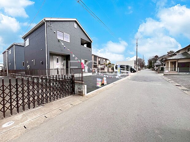 ここから始まる新生活を応援いたします