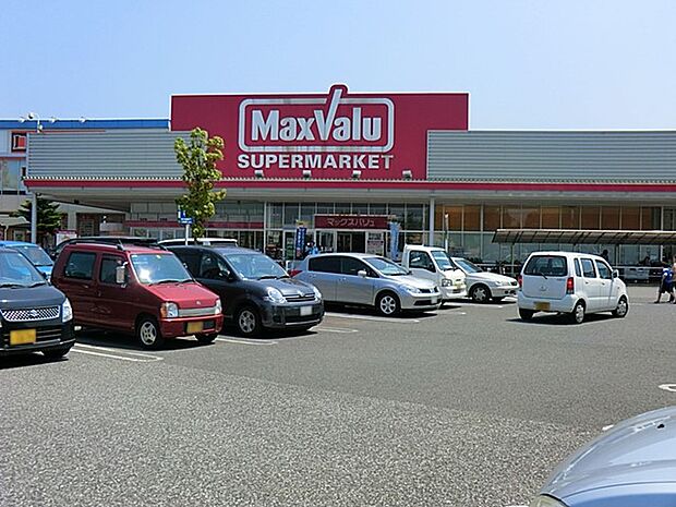 スーパー 429m マックスバリュ野田七光台店