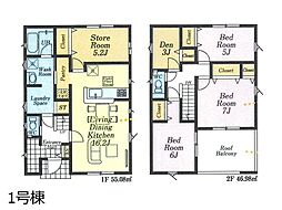 埼玉県富士見市東みずほ台３丁目