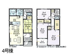 埼玉県富士見市東みずほ台３丁目