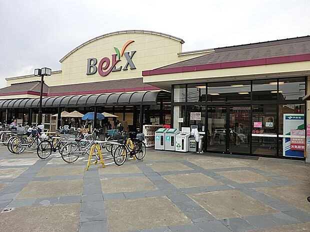 スーパー 1000m ベルクス 北松戸店