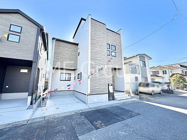 ここから始まる新生活を応援いたします