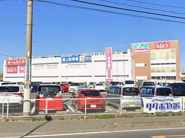 スーパー 800m スーパーベルクス島忠春日部本店
