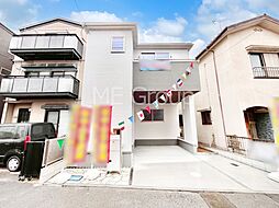 埼玉県三郷市戸ケ崎１丁目