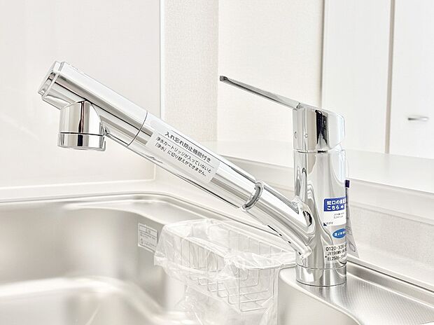 いつでも清潔なおいしいお水を。一つの水栓で水道水と浄水を使い分け。