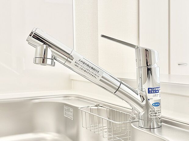 いつでも清潔なおいしいお水を。一つの水栓で水道水と浄水を使い分け。