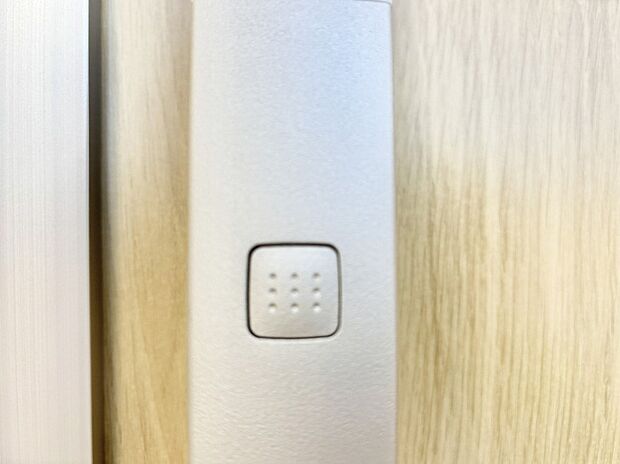 スマートキーで快適な暮らしを実現