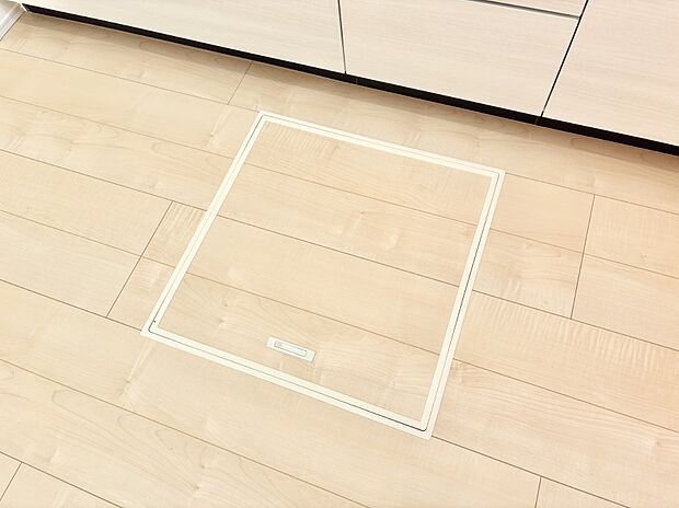 床下収納付き！日用品・非常用品の収納にも大活躍。