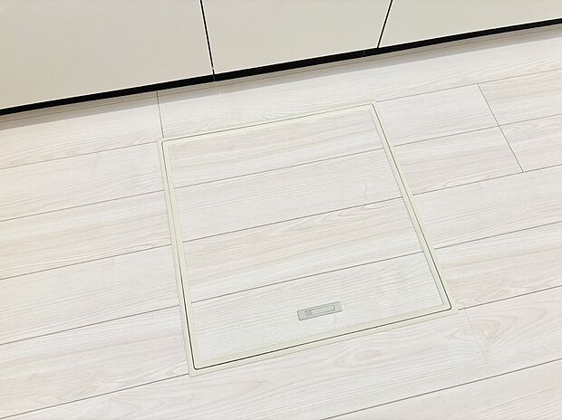 床下収納付き！日用品・非常用品の収納にも大活躍。