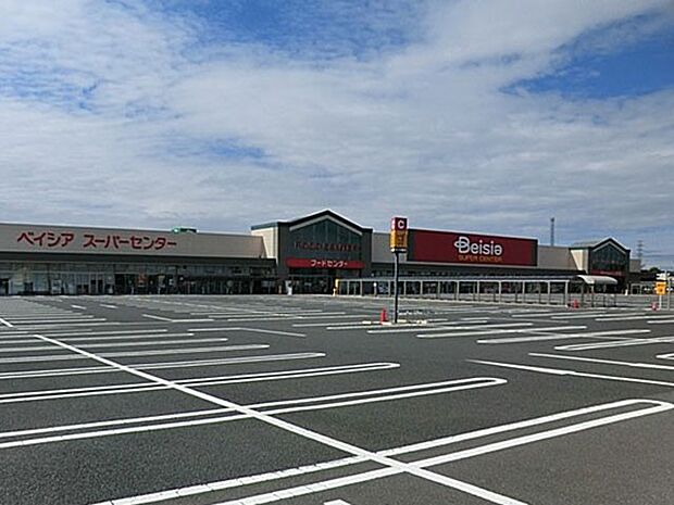 スーパー 1300m ベイシア Foods Park 栗橋店