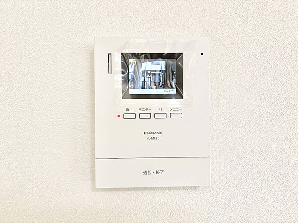 訪問者が一目でわかる、安心のＴＶモニター付きインターフォン