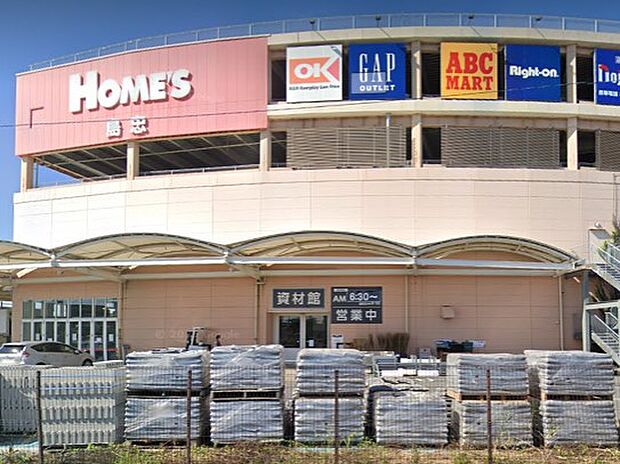 スーパー 700m オーケー 草加舎人店