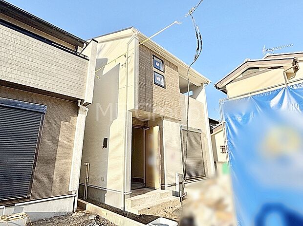 マイホームの夢実現