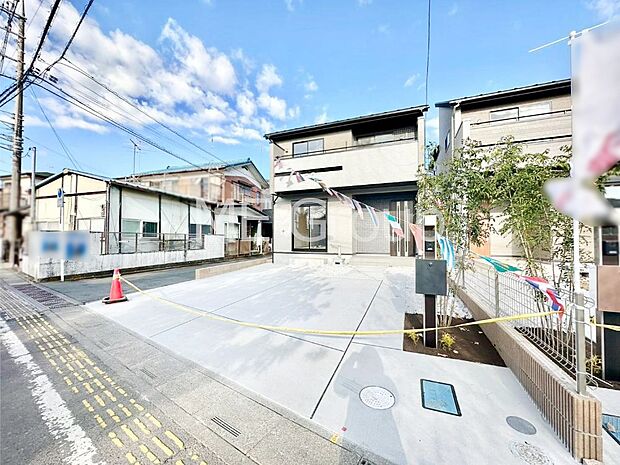 ここから始まる新生活を応援いたします