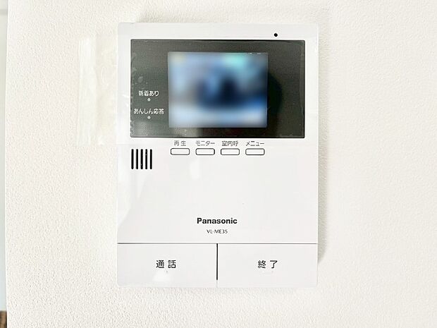 訪問者が一目でわかる安心のＴＶモニター付きインターフォン