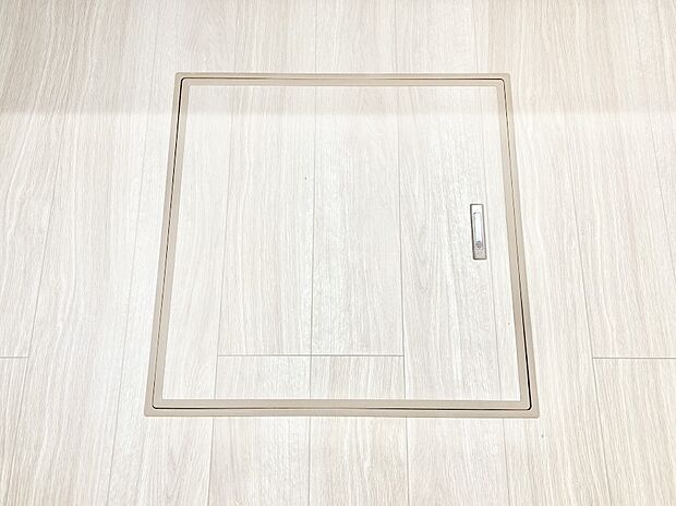 床下収納付き！日用品・非常用品の収納にも大活躍。