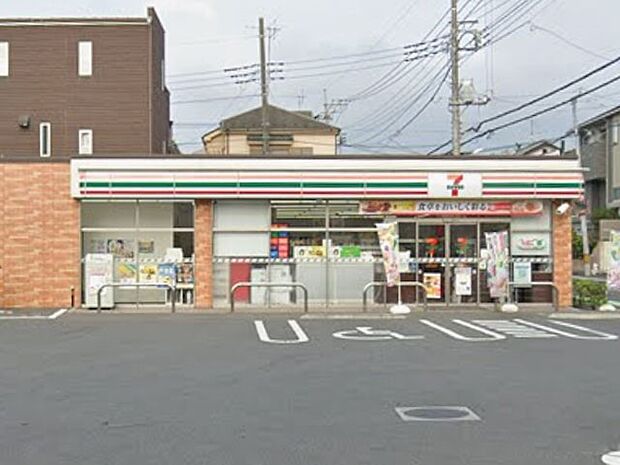 コンビニ 550m セブン-イレブン浦和馬場先通り店