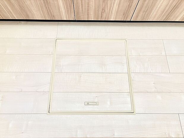 床下収納付き！日用品・非常用品の収納にも大活躍。