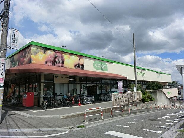 スーパー 376m コープみらい コープ上木崎店