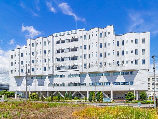 病院 1020m みさと健和病院