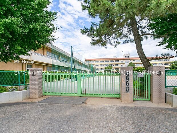 中学校 400m さいたま市立大砂土中学校