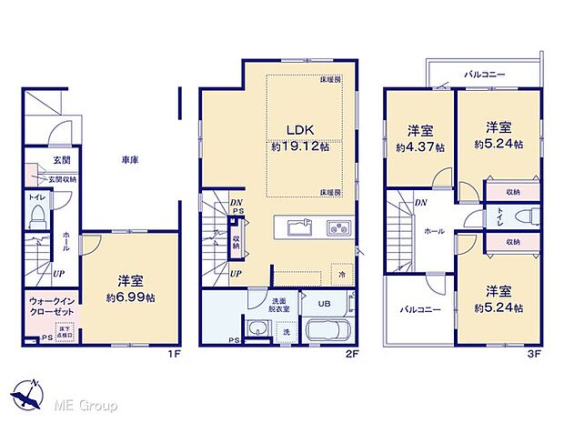 図面と異なる場合は現況を優先