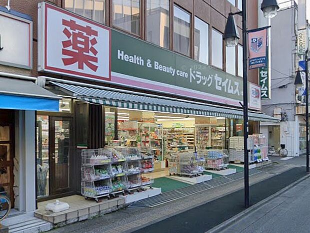 ドラッグストア 270m ドラッグセイムス大宮桜木店