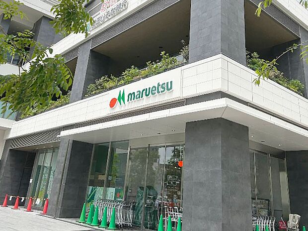 スーパー 400m マルエツ大宮サクラスクエア店