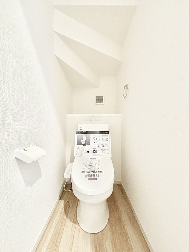 トイレは温水洗浄機能付き