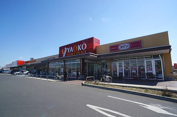 スーパー 600m ヤオコー 鴻巣免許センター前店