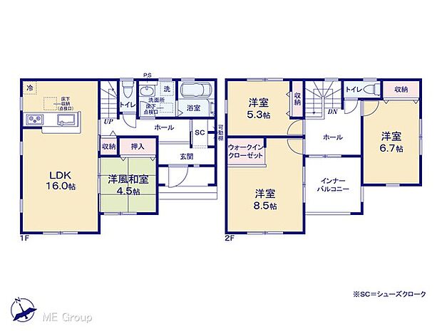 図面と異なる場合は現況を優先