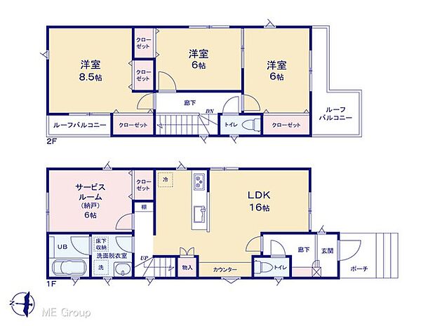 図面と異なる場合は現況を優先