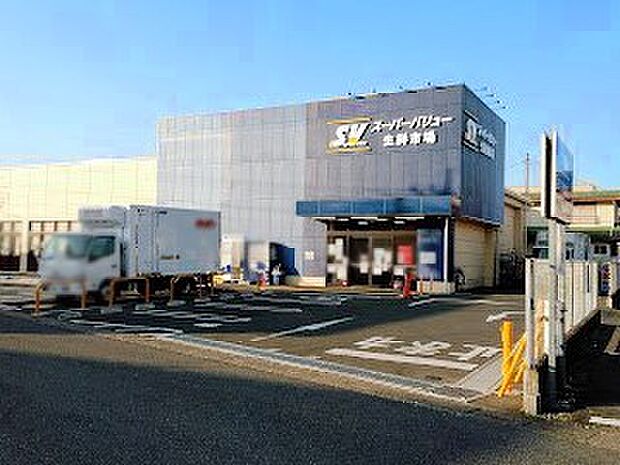 スーパー 500m スーパーバリュー大宮三橋店