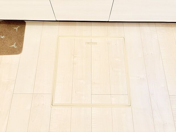 床下収納付き!日用品・非常用品の収納にも大活躍。