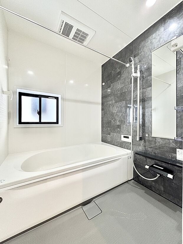 一日の疲れを癒やす大切なバスタイム。ゆっくりとお風呂を楽しんで疲れをとりたいですね!