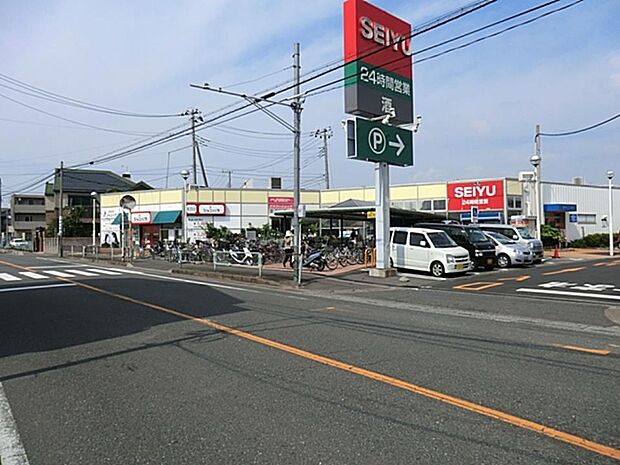 スーパー 1200m 西友朝霞根岸店