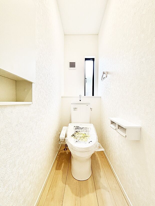 トイレは温水洗浄機能付き