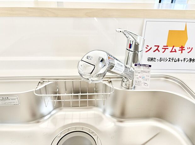 いつでも清潔なおいしいお水を。一つの水栓で水道水と浄水を使い分け。