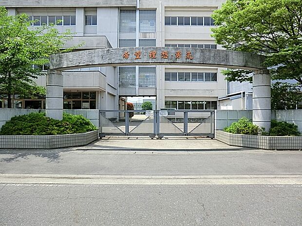 中学校 1300m 加須市立加須東中学校