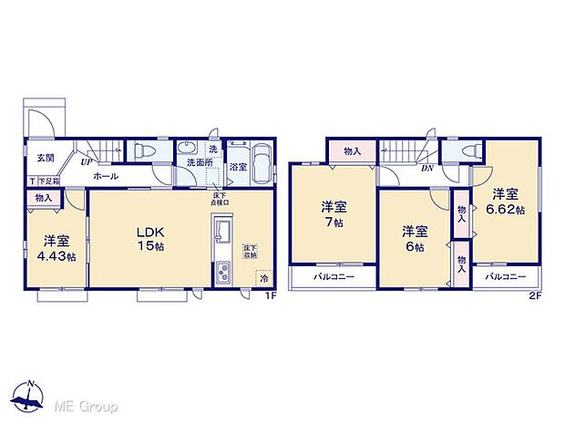図面と異なる場合は現況を優先