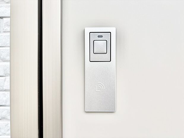 スマートキーで快適な暮らしを実現