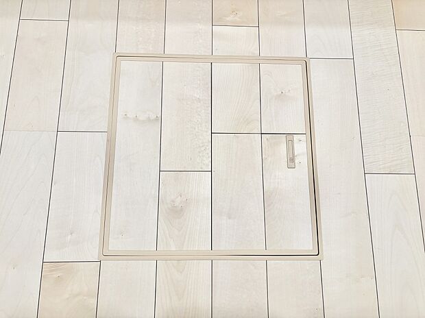 床下収納付き!日用品・非常用品の収納にも大活躍。