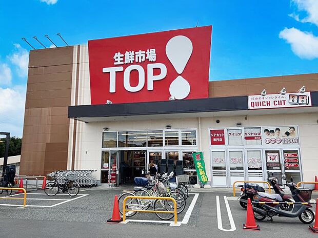 スーパー 2100m 生鮮市場TOP 深井店