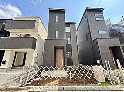 埼玉県さいたま市南区白幡６丁目