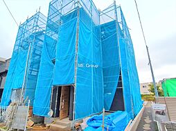 埼玉県さいたま市南区白幡６丁目